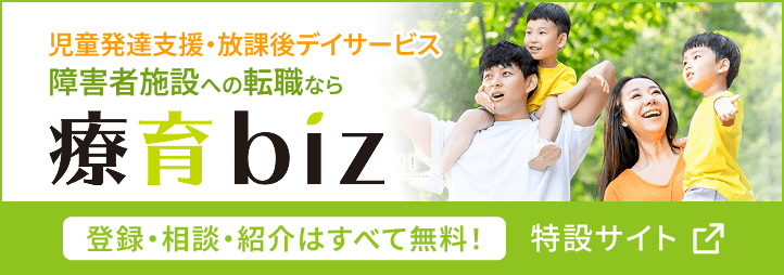 header-mini-bnr-icon