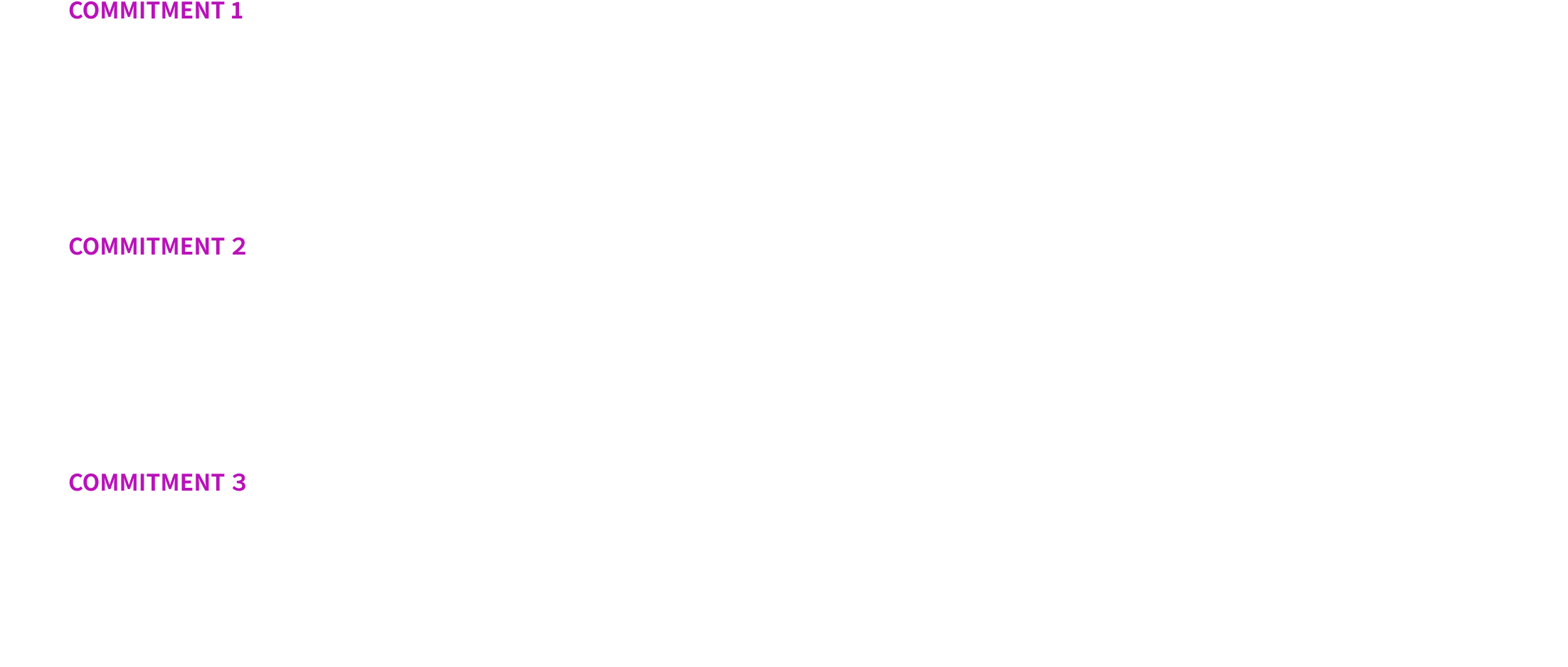 こだわりのテキスト
